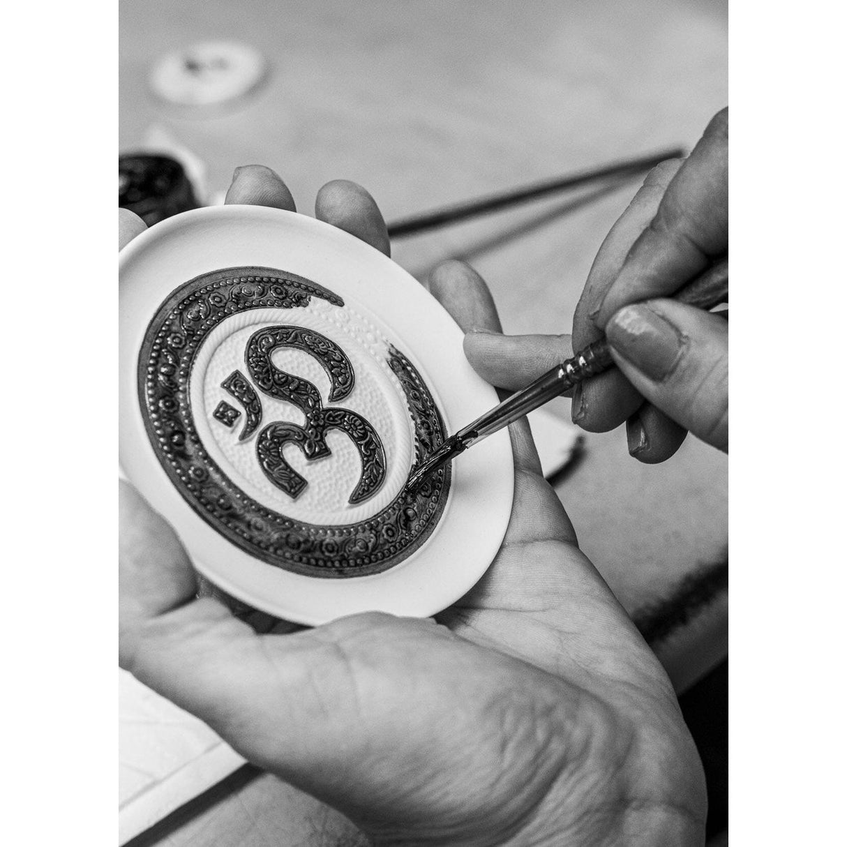 LLADRO' Piatto Decorativo Om Lustro Oro 10x10cm Porcellana