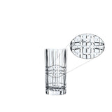 NACHTMANN - Square vase 23cm