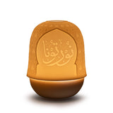 LLADRO' Litofania Mihrab 12x9cm Porcellana