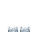 NACHTMANN Noblesse Ciotola Coppetta Set 2 Pezzi 11cm Cristallo
