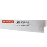 GLOBAL Coltello per Filettare 21cm in Acciaio Inox Cromova 18 Flessibile G-20