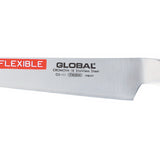 GLOBAL Multipurpose Knife 15cm in Cromova 18 Stainless Steel Flexible GS-11