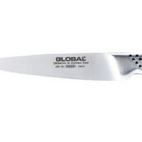 GLOBAL Coltello Spelucchino Dritto 11cm in Acciaio Inox Cromova 18 GSF-22