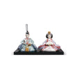 Lladró Figurina Hinamatsuri Dolls 25x40cm Porcellana
