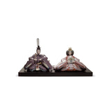 Lladró Figurina Festival Hina Dolls Edizione Limitata 28x55cm Porcellana