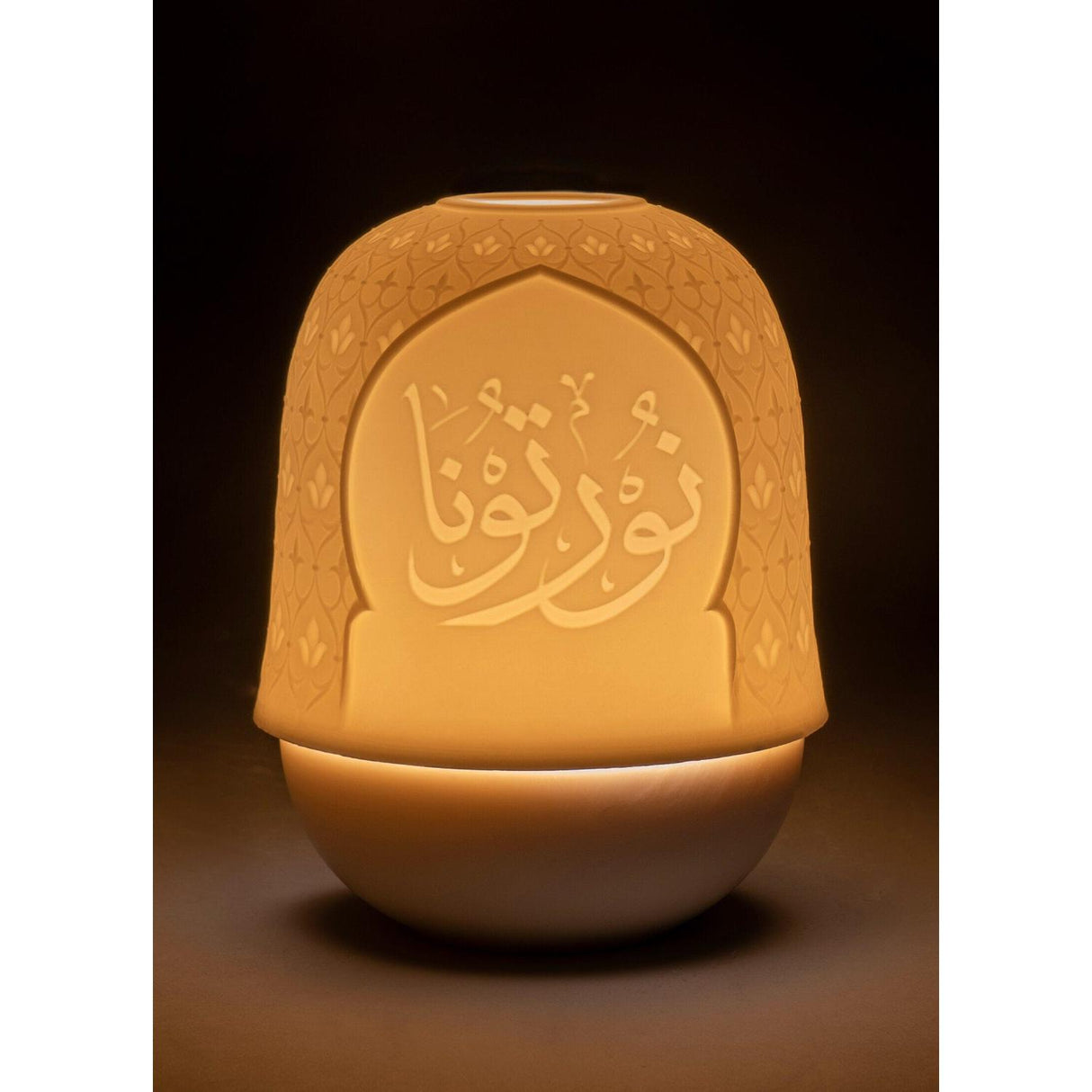 Lladró Litofania Mihrab 12x9cm Porcellana