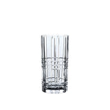 NACHTMANN - Square vase 28cm